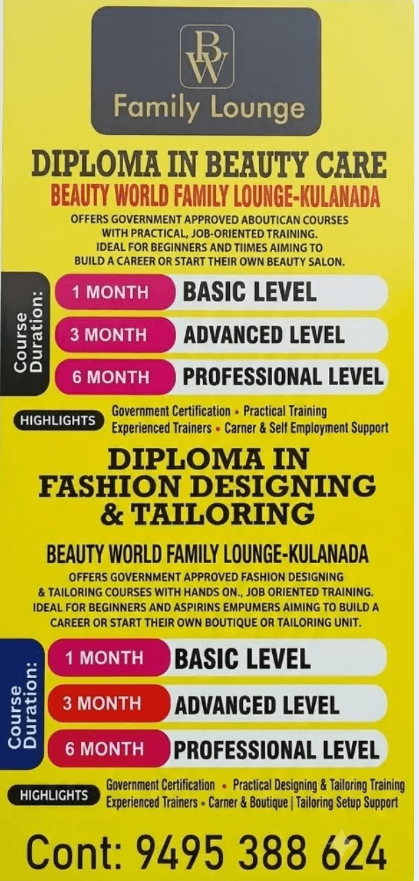 Diploma Courses Pamphlet